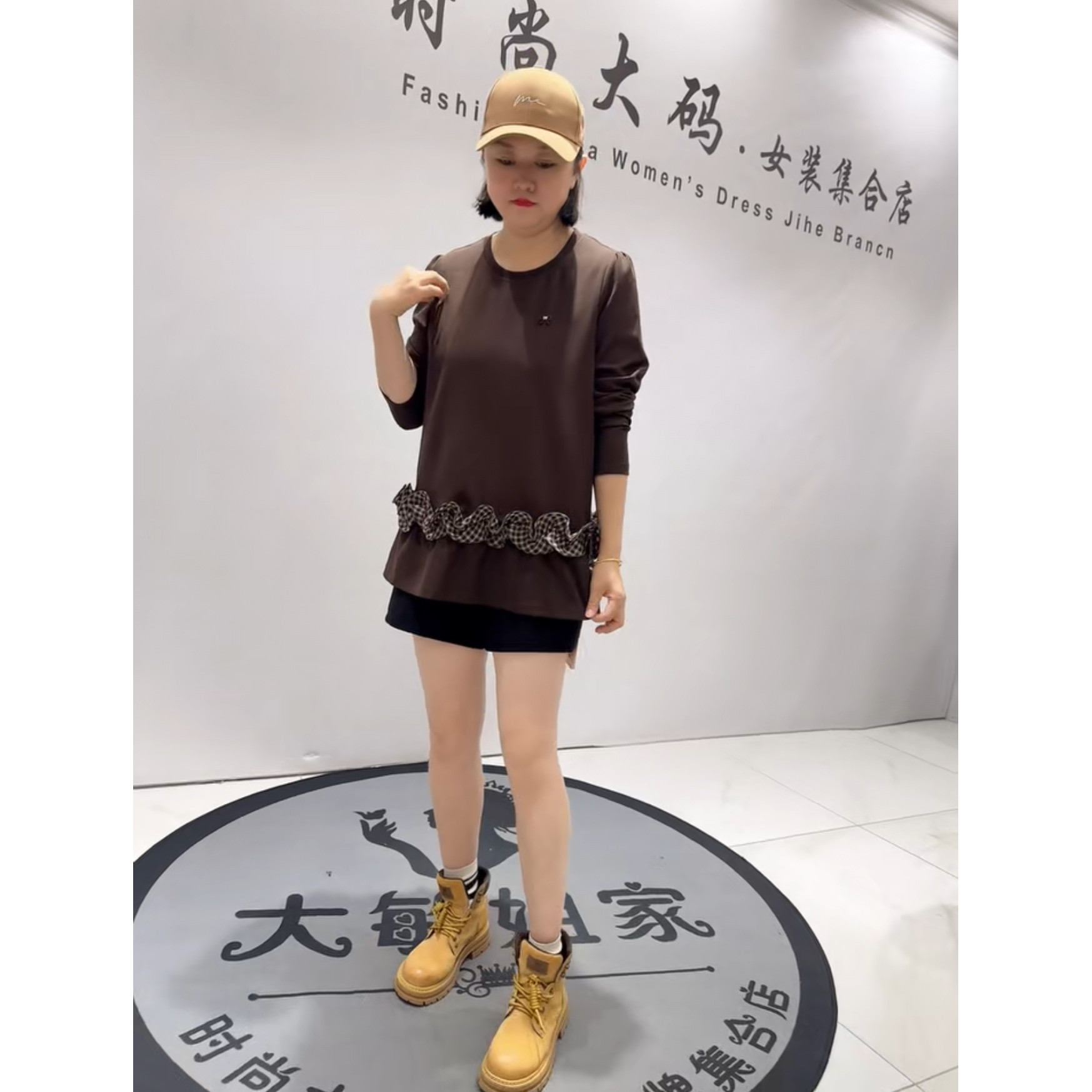 5393芮娜依莲2026春新款加肥加大码女装通勤立体剪裁A摆上衣小衫