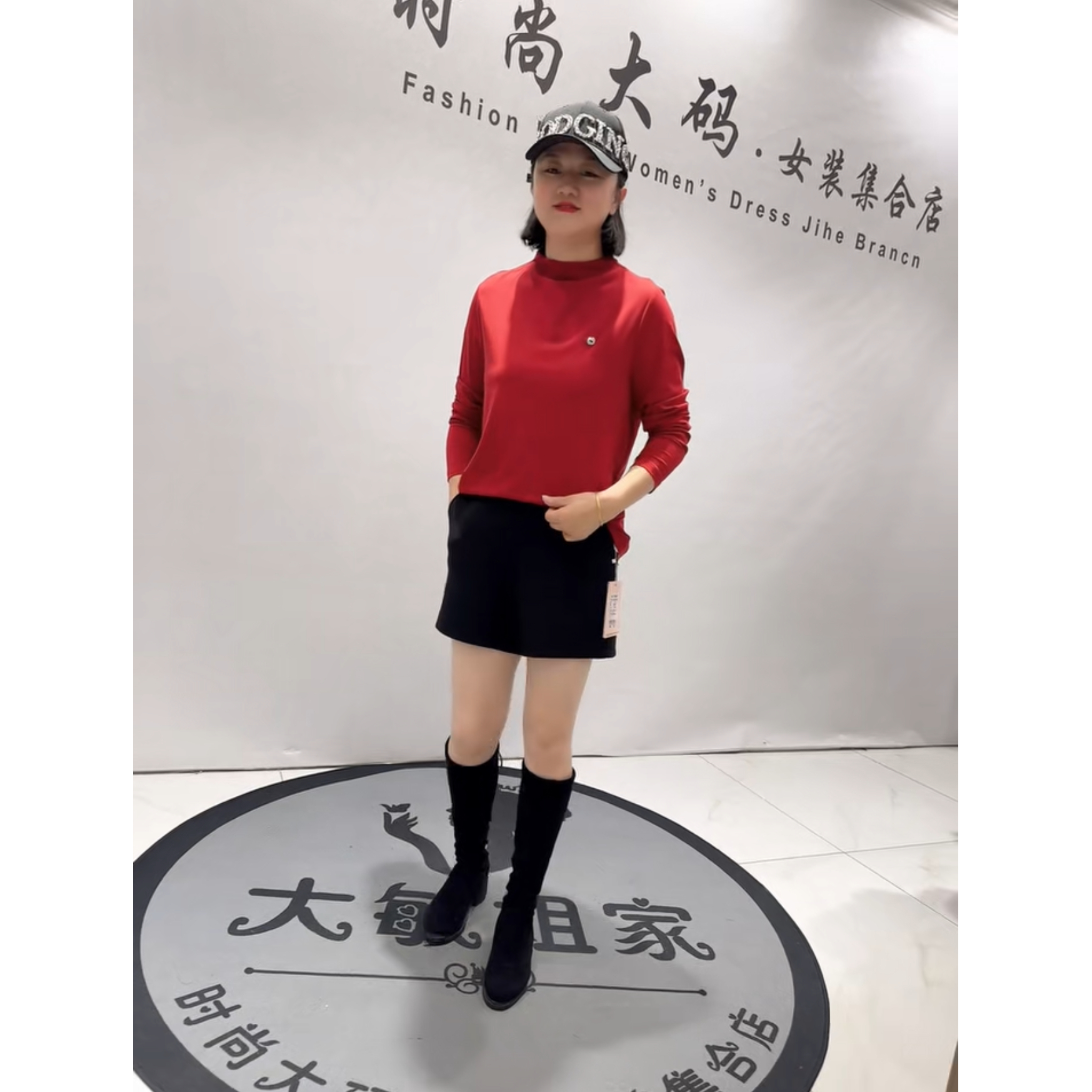 1343芮娜依莲2026春新款加肥大码女装通勤立体剪裁内搭底上衣小衫