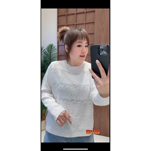 显瘦上衣遮肉毛衣打底针织小衫 5138妃儿红2026春季 女装 大码 新款