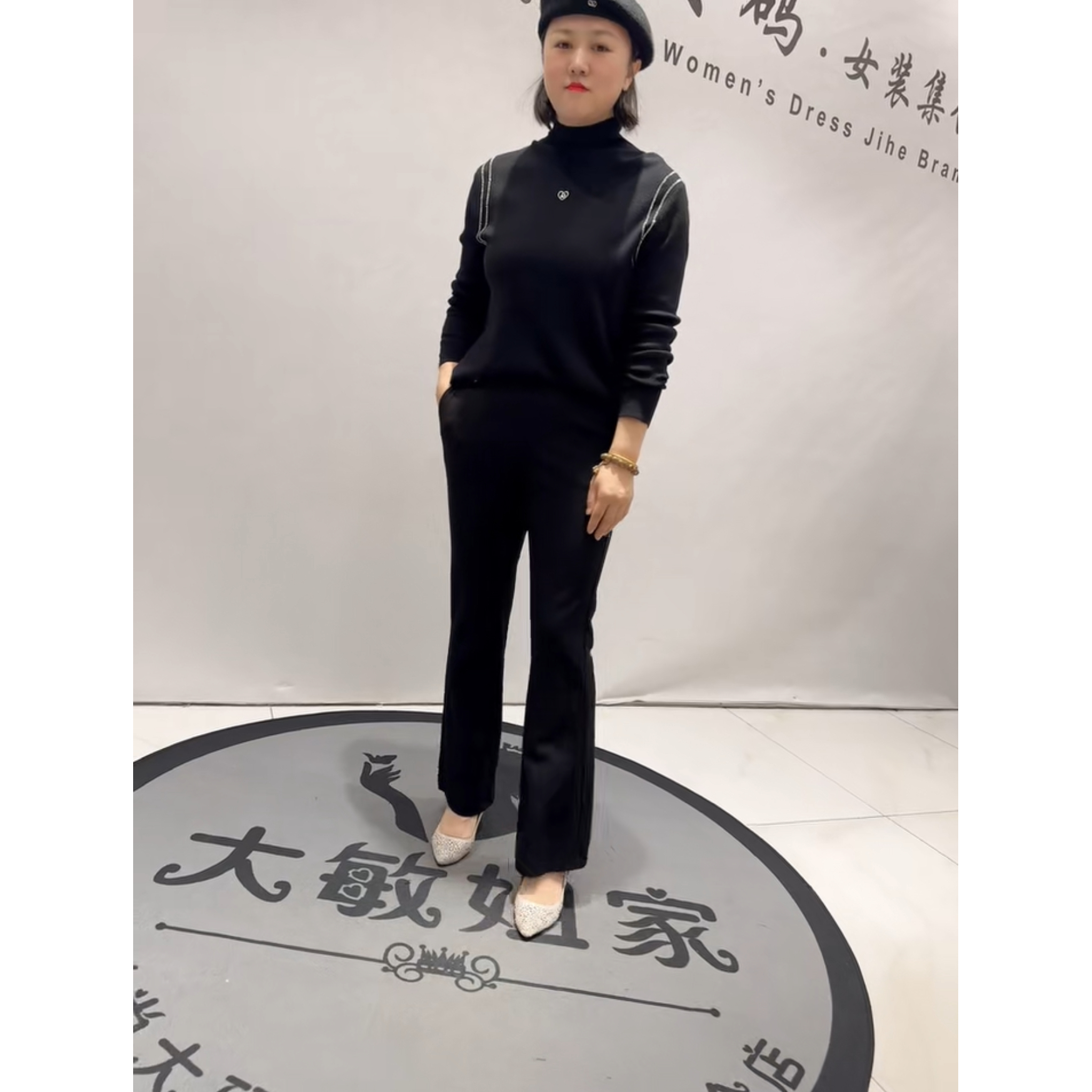 6162芮娜依莲2026春新款加肥加大码女装通勤立体剪裁微喇显瘦裤子