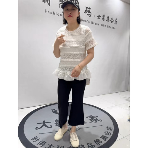 3323女权贵族2026夏新款加肥加大码女装立体剪裁减龄蕾丝T恤小衫