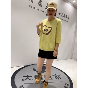 新款 T恤小衫 加肥大码 通勤立体剪裁七分袖 女装 天骄一生水26312冬款