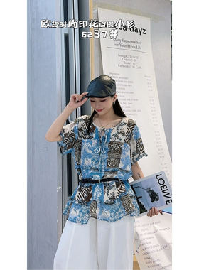 6237妃儿红2026夏新款大码女装显瘦上衣时尚短袖T恤雪纺小衫百搭