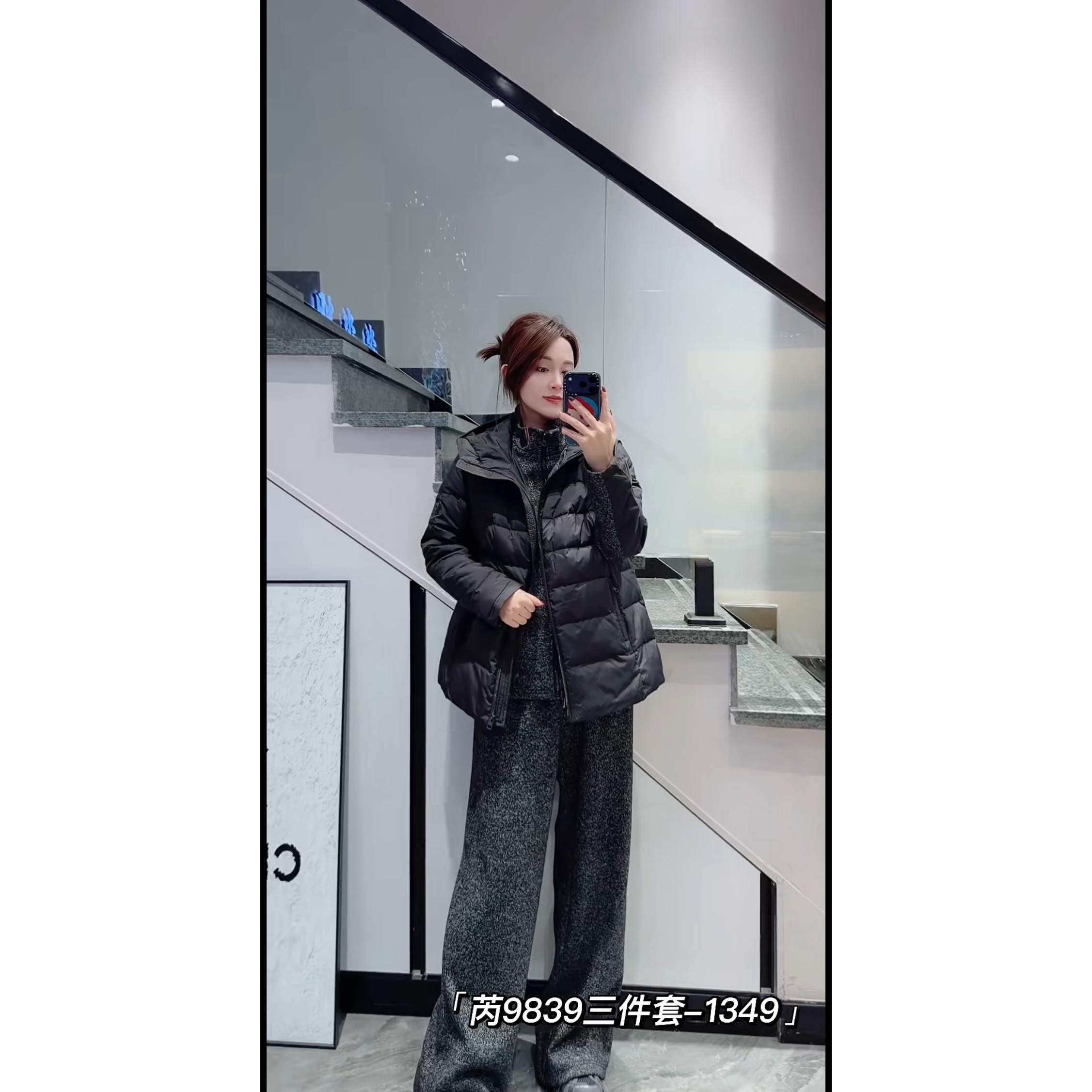 芮娜依莲9839冬新款加肥大码女装胖妹妹显瘦减龄三件套羽绒服套装