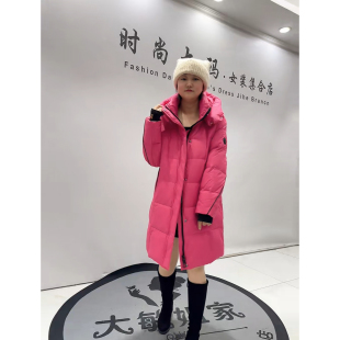 芮娜依莲9873-1冬新款加肥大码女装胖妹妹显瘦减龄连帽加厚羽绒服