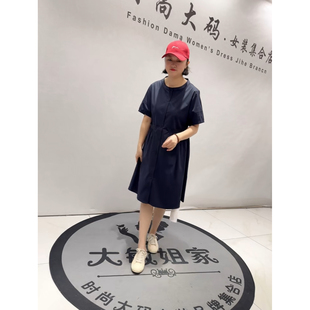 立体剪裁开衫 26316天骄一生水新款 女装 加肥加大码 连衣裙子 初夏季