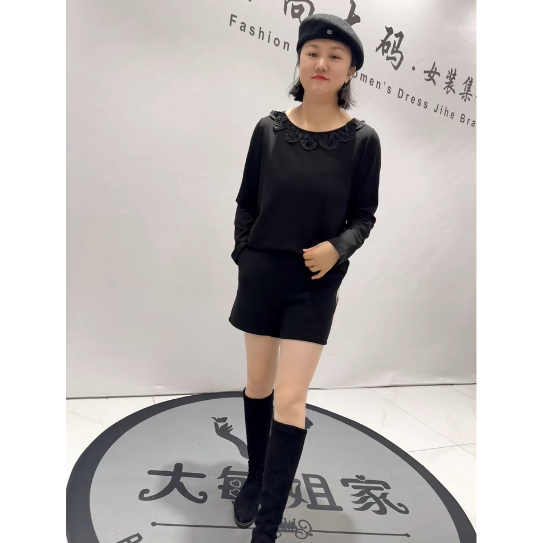 1670女权贵族2026春新款加肥大码女装减龄洋气百搭女人味上衣小衫