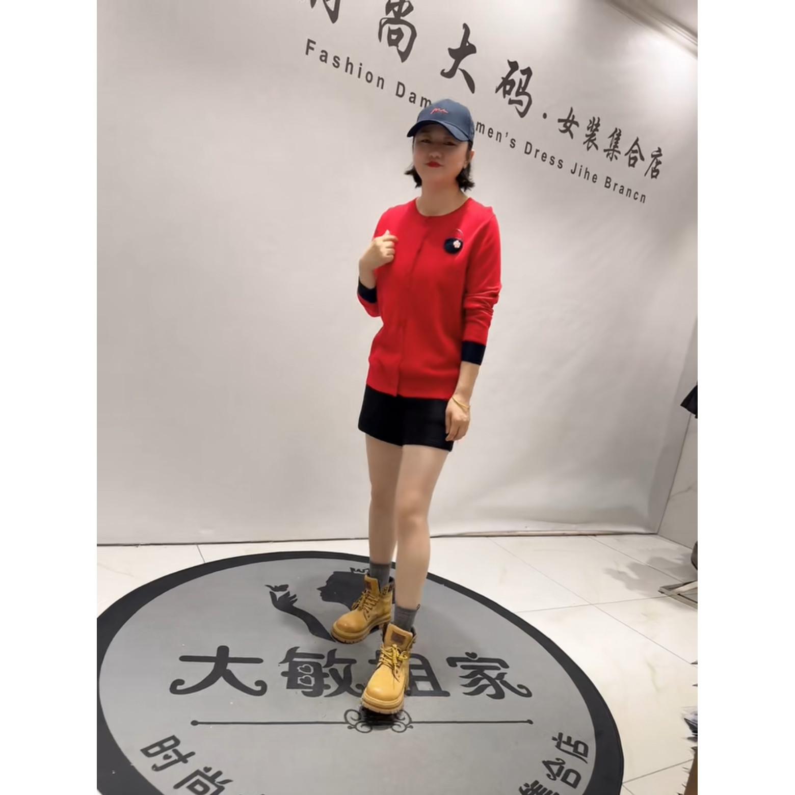 1018芮娜依莲2026春新款加肥加大码女装通勤立体剪裁针织毛衣毛衫,女装/女士精品,大码内搭,淘宝优惠券,粉丝福利购,淘宝优惠卷