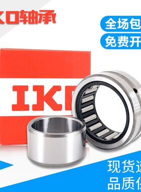 日本IKO进口滚针轴承大全BRI142620 BRI162816BRI162820BRI183016