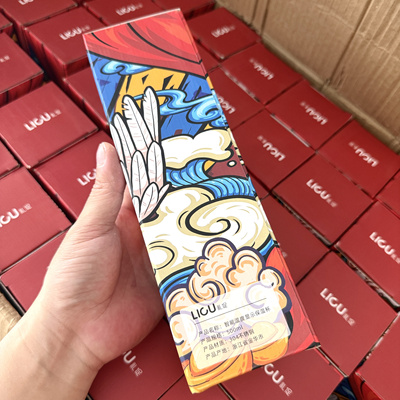 304保温杯不包好坏能用