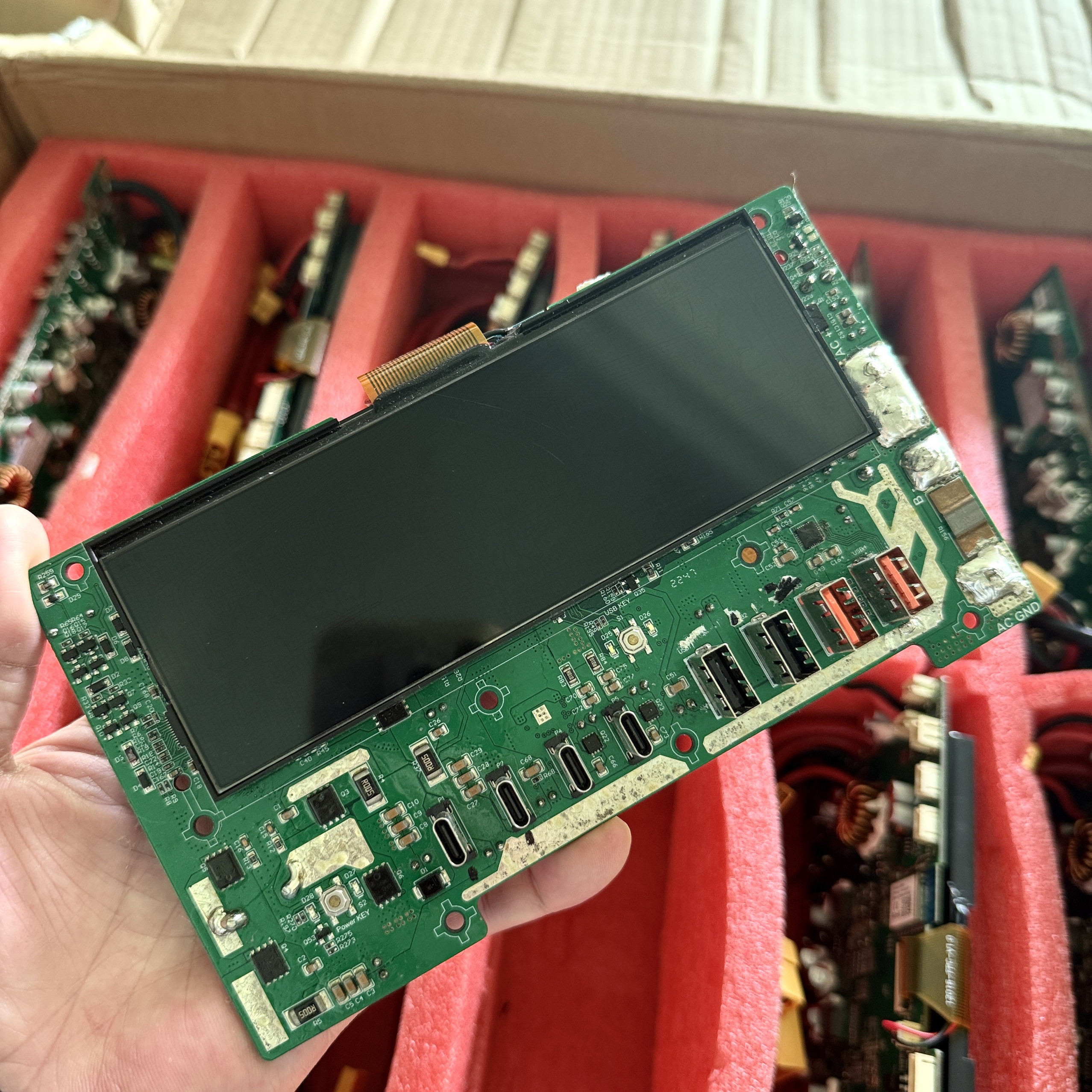 户外储能电源主控板自行研究