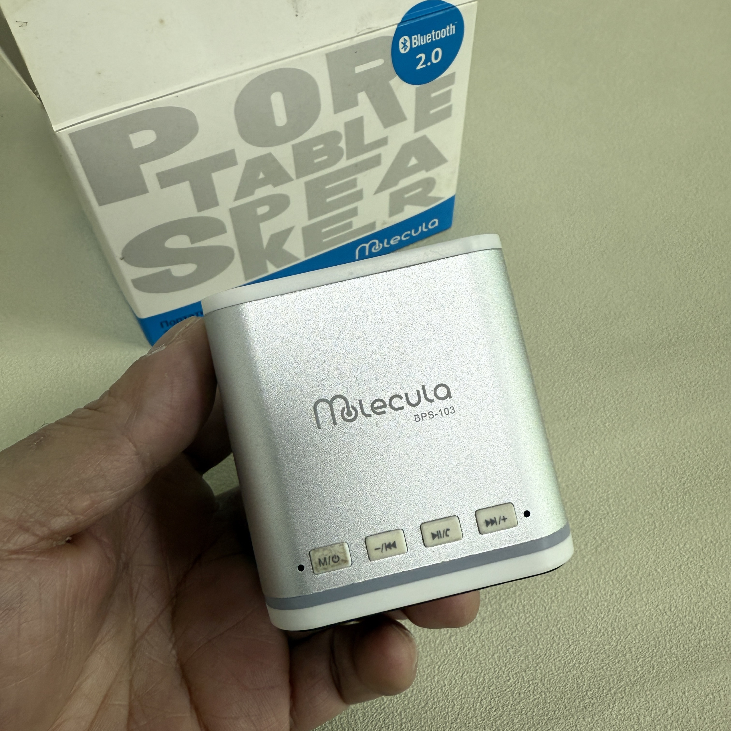 蓝牙小音响 金属外壳 库存原包装 不包好坏处理,电子元器件市场,PCB电路板/印刷线路板,淘宝优惠券,粉丝福利购,淘宝优惠卷