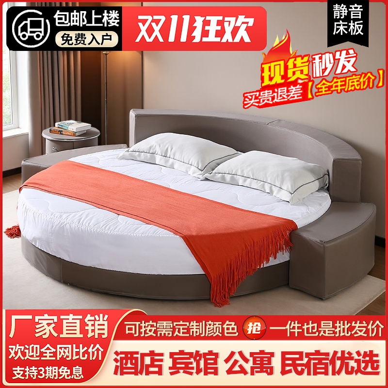 可拆洗圆形布艺小户型公主床
