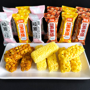姐馋粗粮玉米酥小米酥散称称重网红爆款小包装米花酥休闲零食小吃