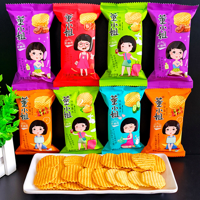 董小姐轻食薯片零食小吃独立小包非油炸休闲食品小包装礼盒大礼包