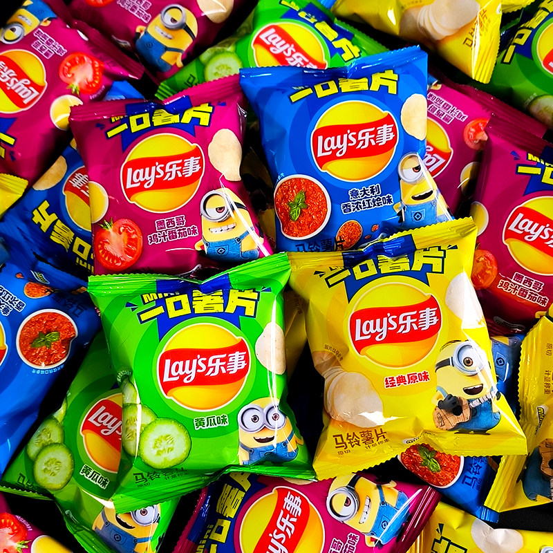 乐事薯片散装称重批发原味土豆片办公室追剧零食网红儿童食品礼包,零食/坚果/特产,膨化食品,淘宝优惠券,粉丝福利购,淘宝优惠卷