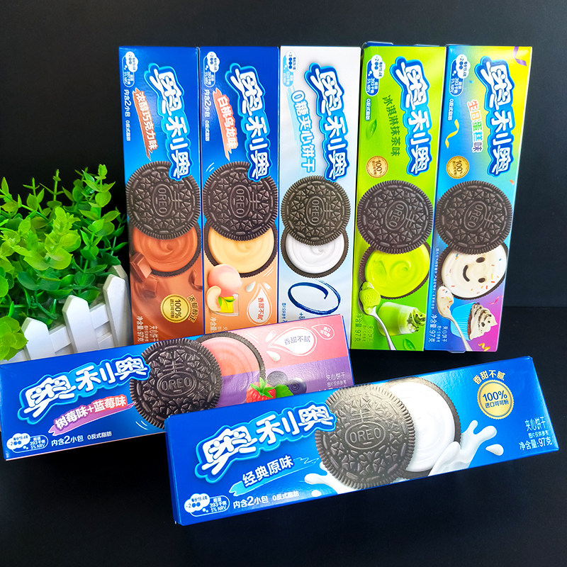奥利奥夹心饼干97g原味草莓巧克力宿舍零食儿童解馋休闲食品小吃