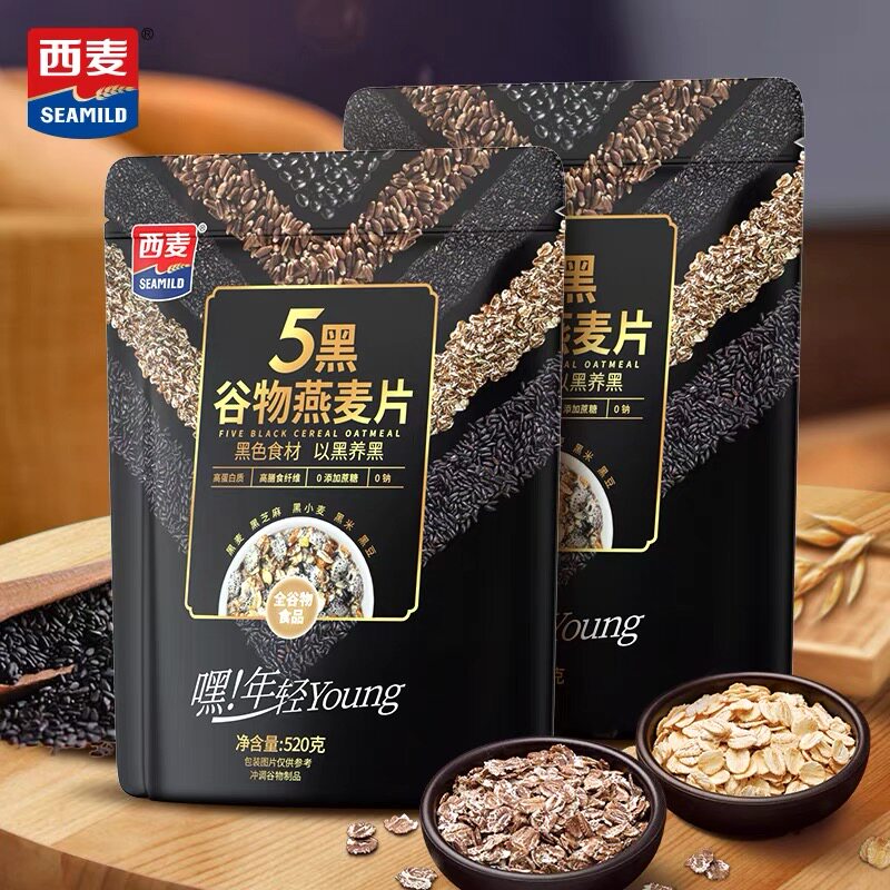 西麦5黑5红混合谷物燕麦片黑芝麻黑麦黑米营养膳食早餐代餐 食品