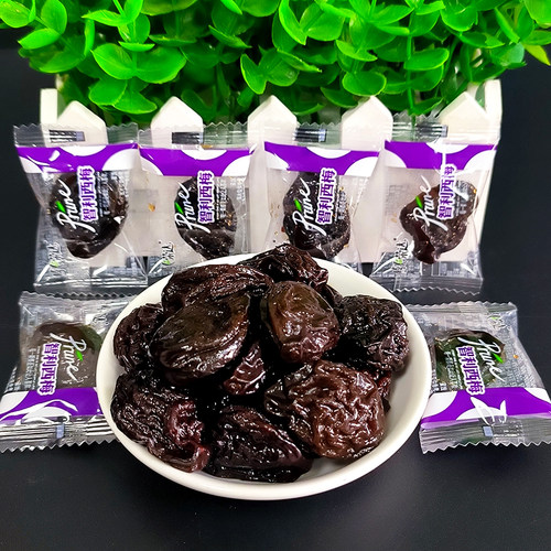 腾飞荣达智利西梅散装500g独立包装果脯蜜饯大粒西梅零食喜糖整袋