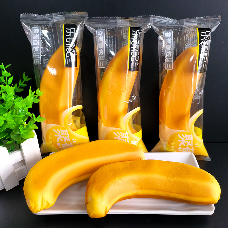 乐锦记香蕉面包夹心营养健康早餐整箱饱腹休闲零食品蛋糕点代餐