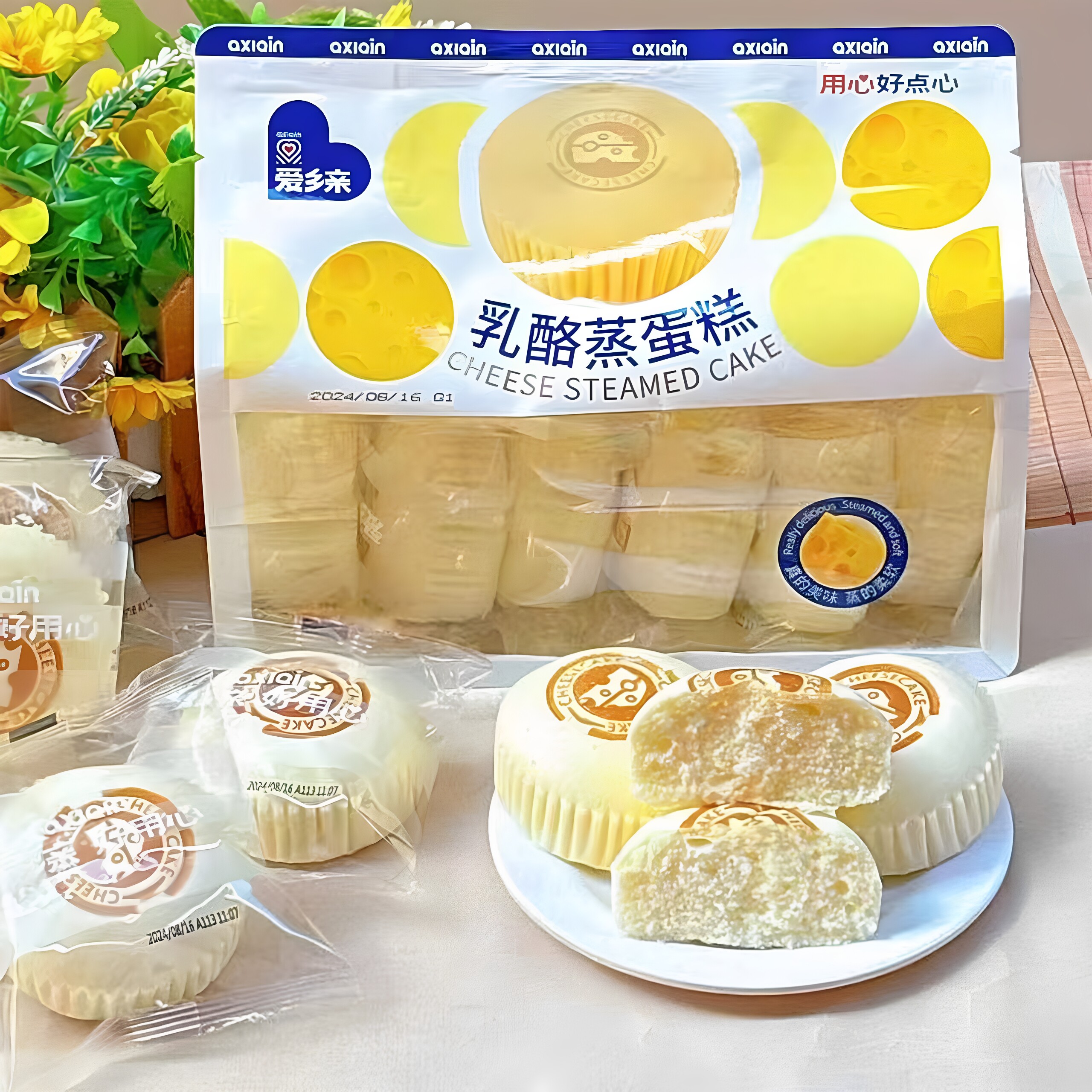 爱乡亲乳酪蒸蛋糕360g独立小包装营养早餐糕点休闲解馋零食下午茶