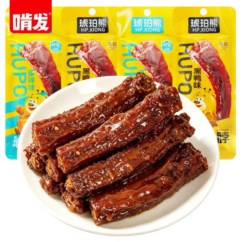 啃发琥珀熊手撕大鸭脖黑鸭蜜辣烤脖新鲜卤味夜宵即食解馋休闲零食