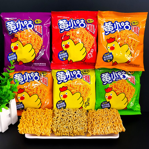 黄小咕鸡汁干脆面火鸡辣味蟹黄香葱方便面整箱追剧宿舍休闲零食