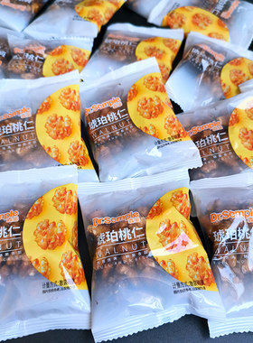 正品森宝琥珀桃仁500g独立包装散装开心果香酥腰果核桃干果小零食