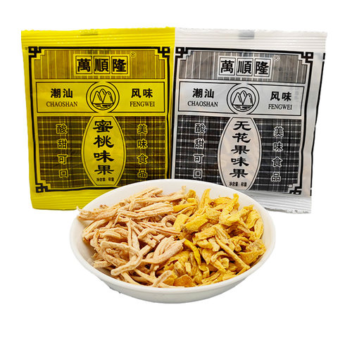 万顺隆80后蜜饯小包装无花果
