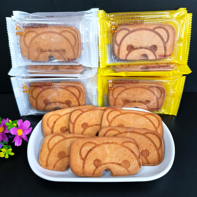 卡宾熊凹煎饼蛋烤味薄脆