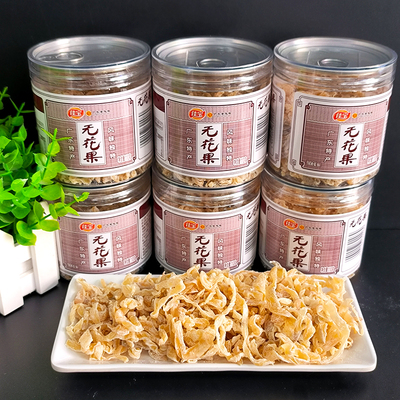 佳宝无花果干110g罐装蜜饯果脯水果干果即食小时候怀旧零食木瓜丝