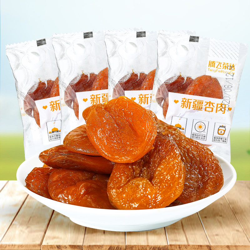 騰飛南凱新疆杏肉500g散裝