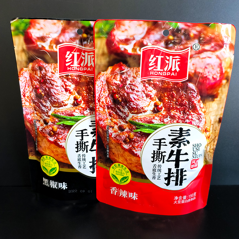 红派手撕素牛排150g素肉袋装休闲食品豆干辣条独立包装豆制品网红