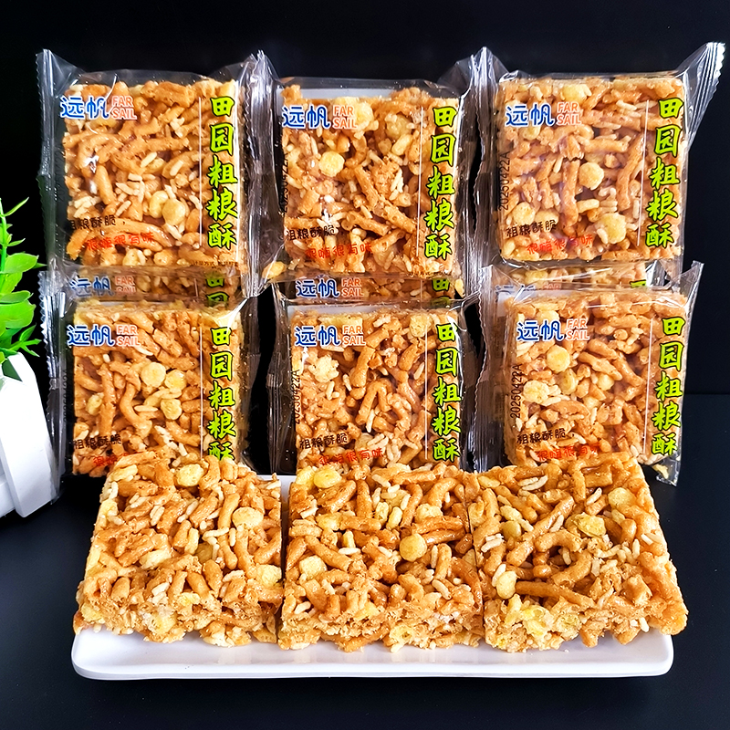 远帆田园粗粮酥老式沙琪玛硬脆萨其马琪玛酥传统手工怀旧零食整箱