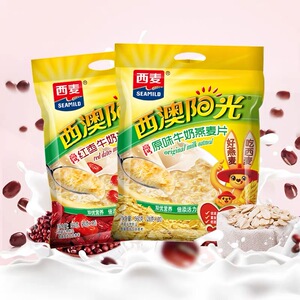 西麦牛奶燕麦片560g*1袋西澳阳光原味红枣核桃牛奶燕麦片早餐冲饮