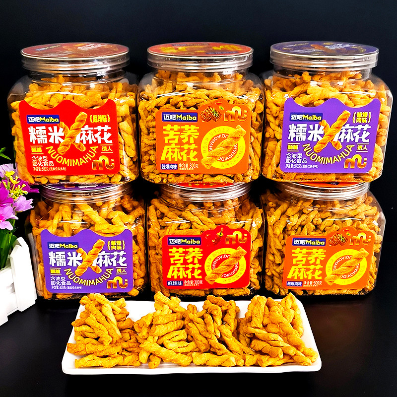 迈吧苦荞麻花酥脆糯米麻花300g罐装麻辣酱爆肉味网红休闲好吃零食