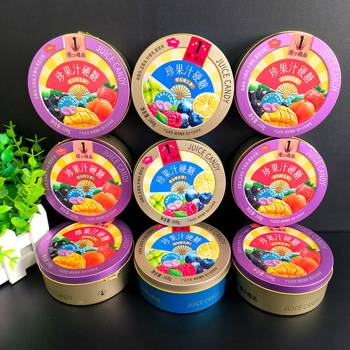 优之唯品珍果汁硬糖168g水果糖混合水果味喜糖铁盒儿童小零食糖果
