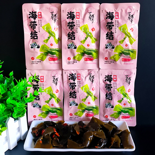 百年传奇海带结酸辣味小包装海带丝小吃开袋即食零食宿舍零食小吃