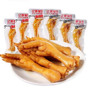 亿家馨泡鸡爪即食香辣脆爽客家特产泡椒卤味鸡爪休闲办公室小零食