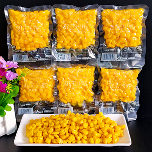 花禾恬甜玉米粒开袋即食水果玉米粒休闲零食小吃散装称重小包装