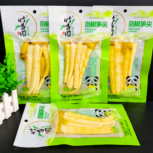 竹香园泡椒笋尖100gx3袋开袋即食山椒脆嫩辣味尖尖笋下饭零小食品