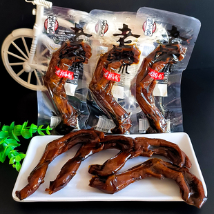 钱家香老卤鸭爪卤鸭脖卤味鸭爪真空独立包装鸭肉散装休闲网红零食