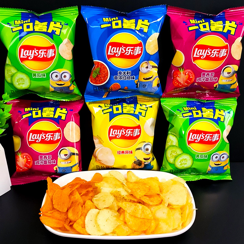 乐事薯片散装称重批发原味土豆片办公室追剧零食网红儿童食品礼包