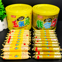 力诚鳕鱼肠三文鱼棒玉米君非常牛散装即食香肠儿童宝宝零食多口味