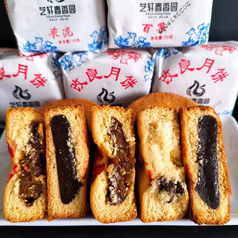 天津传统老味改良月饼五仁豆沙枣泥五仁散装多口味网红办怀旧糕点