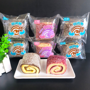 初鑫抱抱卷芋泥提拉米苏味蛋糕代早餐办公室下午茶小吃休闲零食品