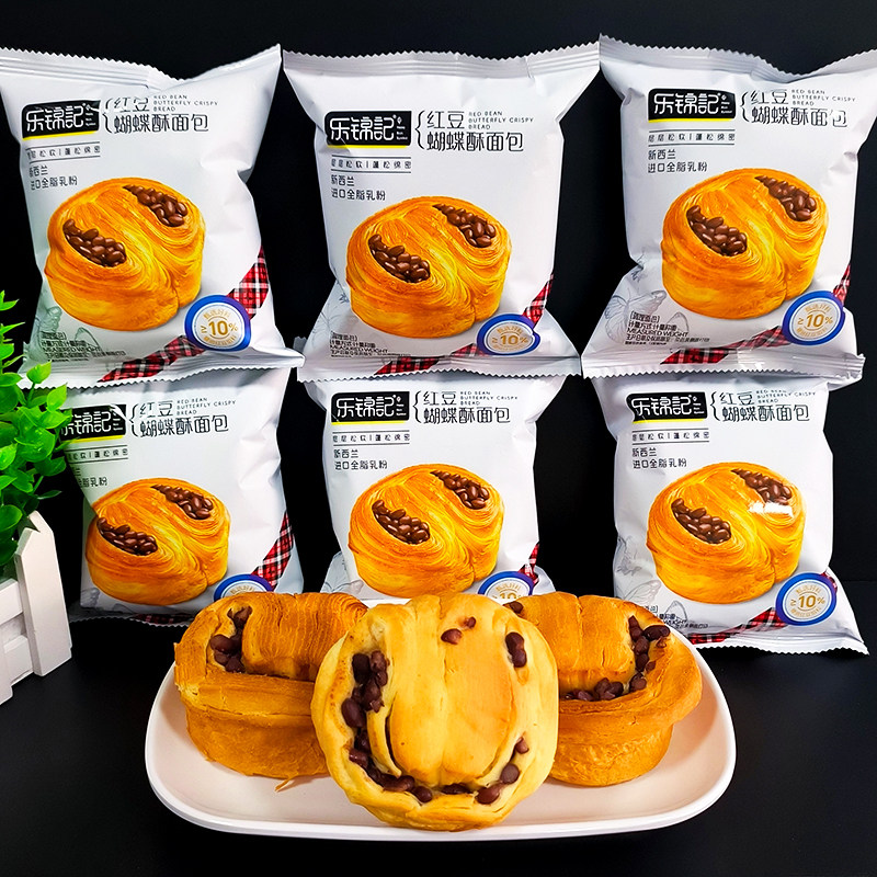 乐锦记红豆蝴蝶酥面包营养健康早餐整箱饱腹休闲零食品蛋糕点代餐
