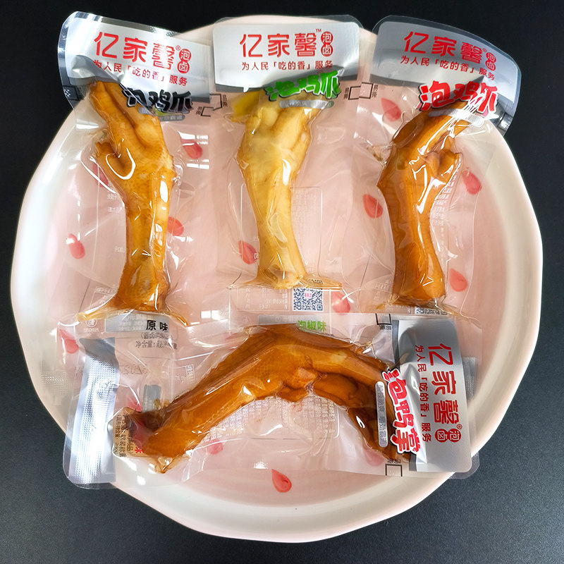 亿家馨泡鸭掌鸡爪即食香辣脆爽鸭爪客家特产泡椒卤味鸭脚休闲零食
