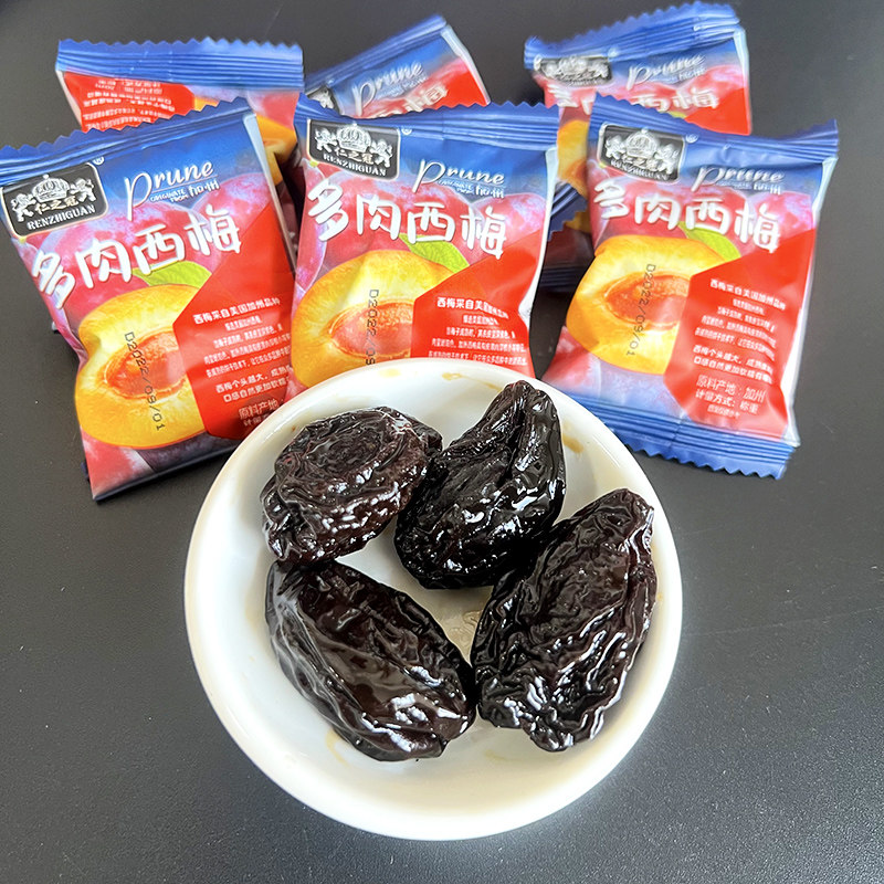 新品仁之冠多肉西梅风干大西梅