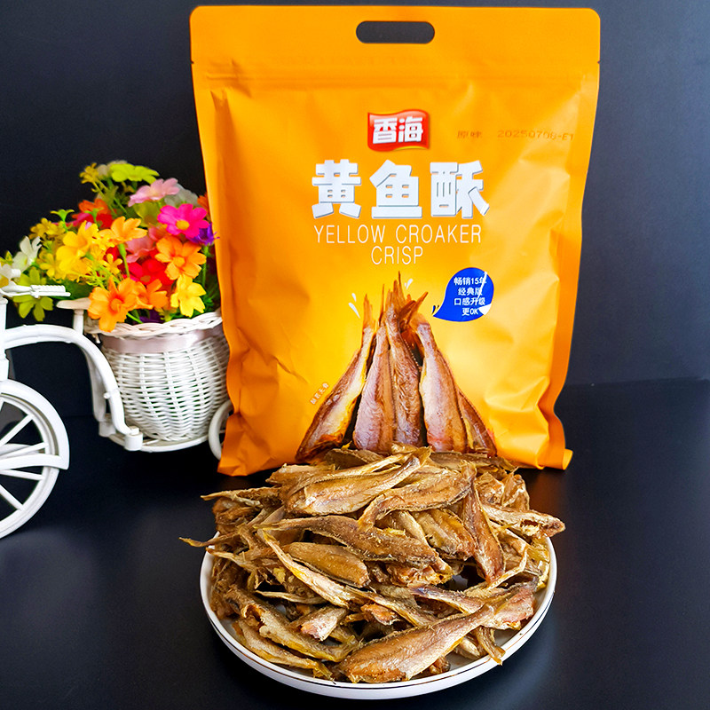 香海黄鱼酥小鱼干即食500g零食黄花鱼酥脆香酥小黄鱼解馋休闲食品